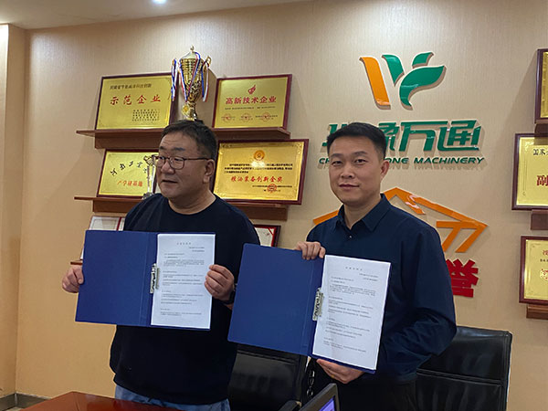 <a href=http://www.duomicrm.com/product/6/ target=_blank class=infotextkey>玉米深加工機械</a>